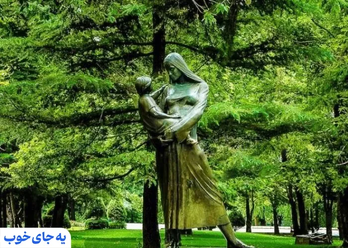 مجسمه مادر پارک ملت- عکس از علی نعمتی